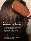 Пилинг для кожи головы 