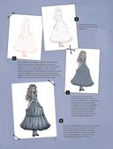 Искусство мрака. Графические миры Тима Бертона — фото, картинка — 5