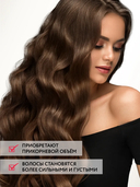 Бустер-активатор для шампуня 