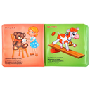 Первые стихи — фото, картинка — 2