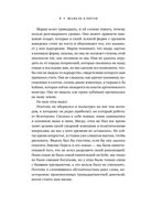 Следующий год в Гаване — фото, картинка — 19