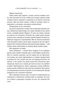 Следующий год в Гаване — фото, картинка — 20