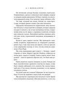 Следующий год в Гаване — фото, картинка — 21