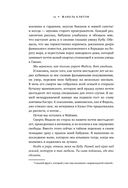 Следующий год в Гаване — фото, картинка — 25