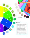 Яркая книга пэчворка. Учимся лоскутному шитью. 25 проектов для начинающих — фото, картинка — 12