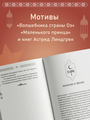 Город с львиным сердцем — фото, картинка — 6