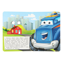 Грузовичок и его друзья — фото, картинка — 3