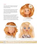 Текстильные куклы. Французская коллекция. Мастер-классы и выкройки — фото, картинка — 14