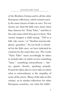 English Fairy Tales — фото, картинка — 6