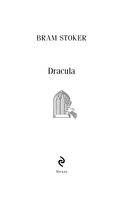 Dracula — фото, картинка — 2