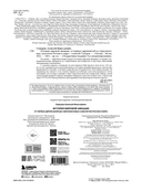 История мировой авиации. От первых дирижаблей до сверхзвуковых самолетов России и мира — фото, картинка — 2