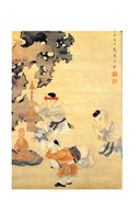 Вся мудрость Китая. Притчи и афоризмы. Лао-цзы, Сунь-цзы, Чжуан-цзы и другие древние философы — фото, картинка — 12