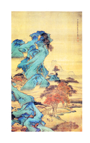 Вся мудрость Китая. Притчи и афоризмы. Лао-цзы, Сунь-цзы, Чжуан-цзы и другие древние философы — фото, картинка — 7