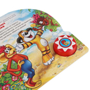 Любимые песенки. Союзмультфильм — фото, картинка — 3