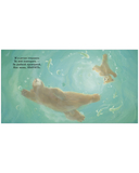 Моя мама лучшая в мире — фото, картинка — 5