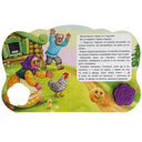 Колобок — фото, картинка — 3