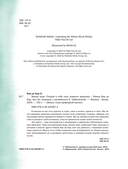 Магия тени. Открой в себе силу тёмного архетипа — фото, картинка — 1