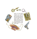 Найди убийцу. Книга-квест для детективных расследований — фото, картинка — 1