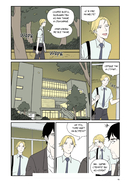 Клуб анонимных книголюбов. Том 1 — фото, картинка — 3