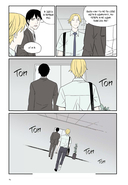 Клуб анонимных книголюбов. Том 1 — фото, картинка — 4