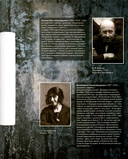 Черный человек. Подробный иллюстрированный комментарий — фото, картинка — 8