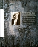 Черный человек. Подробный иллюстрированный комментарий — фото, картинка — 10