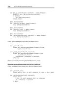 Паттерны разработки на Python. TDD, DDD и событийно-ориентированная архитектура — фото, картинка — 15