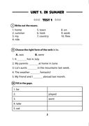 English tests. Form 5. Тематический контроль. 5 класс — фото, картинка — 2