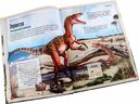 Динозавры. Гигантская книга о гигантах — фото, картинка — 3