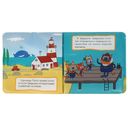 Три Кота — фото, картинка — 3