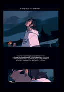 Смысл. Том 1 — фото, картинка — 12