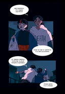 Смысл. Том 1 — фото, картинка — 14