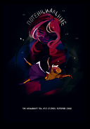 Смысл. Том 1 — фото, картинка — 8