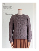 Драгоценные узоры Хитоми Шида. Новые модели haute couture для вязания на спицах — фото, картинка — 12