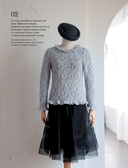 Драгоценные узоры Хитоми Шида. Новые модели haute couture для вязания на спицах — фото, картинка — 7