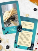 Завтраки. Рецепты на карточках — фото, картинка — 4