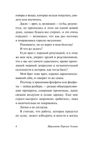 Жёлтые обои — фото, картинка — 5