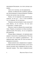 Жёлтые обои — фото, картинка — 7