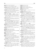 Самый большой англо-русский русско-английский словарь (500 000 слов, словосочетаний и выражений) — фото, картинка — 12