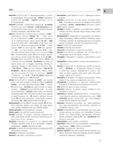 Самый большой англо-русский русско-английский словарь (500 000 слов, словосочетаний и выражений) — фото, картинка — 13