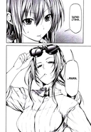 Необъятный океан. Том 7 — фото, картинка — 7