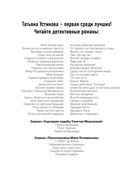 Сразу после сотворения мира — фото, картинка — 2