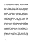 Багаж — фото, картинка — 5