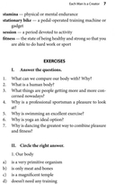 20 тем для свободного общения — фото, картинка — 7