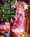 Новый год. От истории елочных игрушек до традиций разных стран — фото, картинка — 10