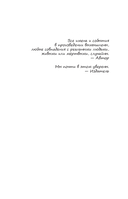 Жилой комплекс Курицын — фото, картинка — 3