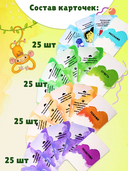 Искренность. Вопрос ребёнку — фото, картинка — 12