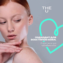 Гидрофильный бальзам для лица 