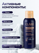 Энзимная пудра для умывания 