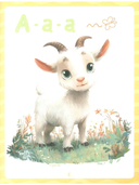 Игры для запуска речи — фото, картинка — 5